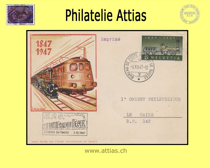 CH 1947 TdB Luzern LU, Karte UPG mit Automobil-Postbüro Stempel und Zusatzstempel UPG + Bourse Geneve