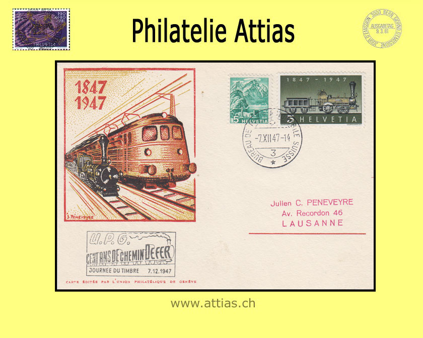 CH 1947 Stamp Day Lucerne LU, card UPG with Autombil-Postbüro cancellation and add-on cancellation UPG