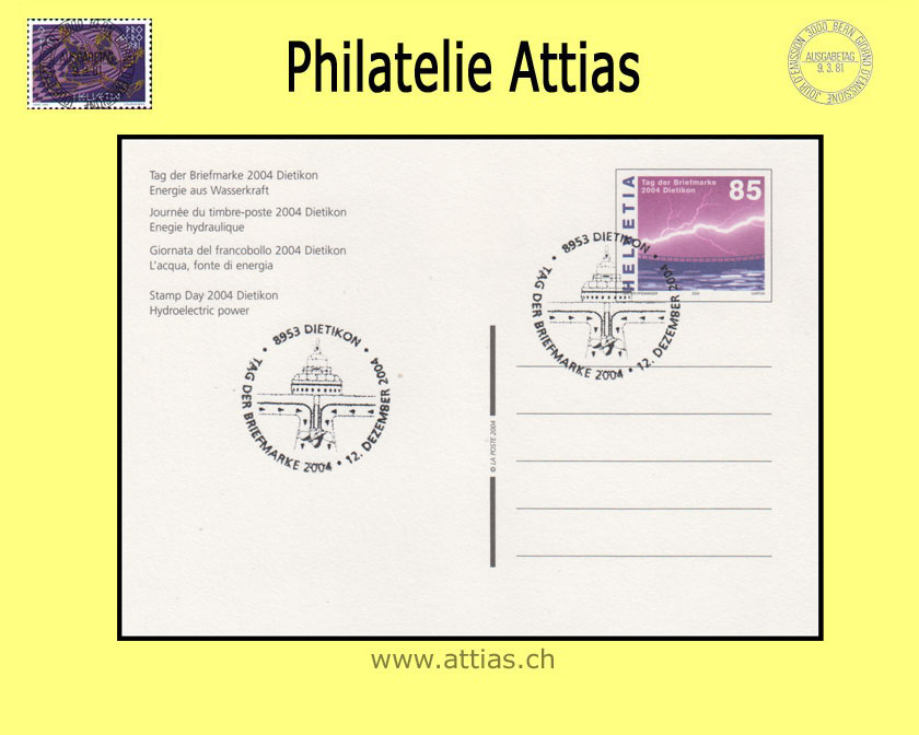 CH 2004 TdB Dietikon ZH,  Bildpostkarte gestempelt 12. Dezember 2004 8953 Dietikon