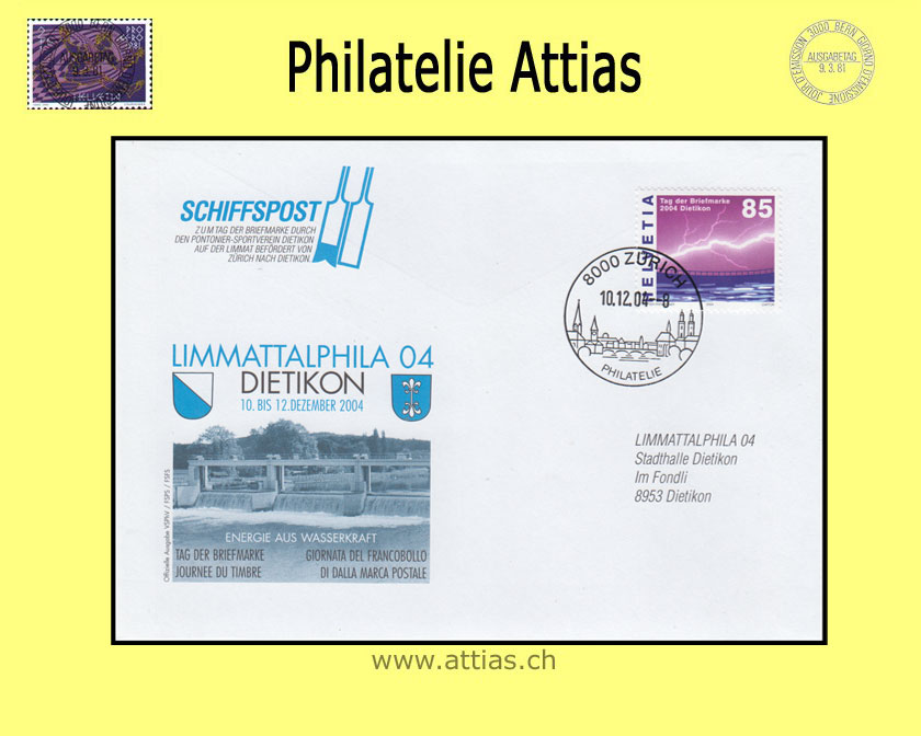 CH 2004 TdB Dietikon ZH, Umschlag mit Zudruck Schiffspost, gestempelt 10.12.04 8000 Zürich - Philatelie