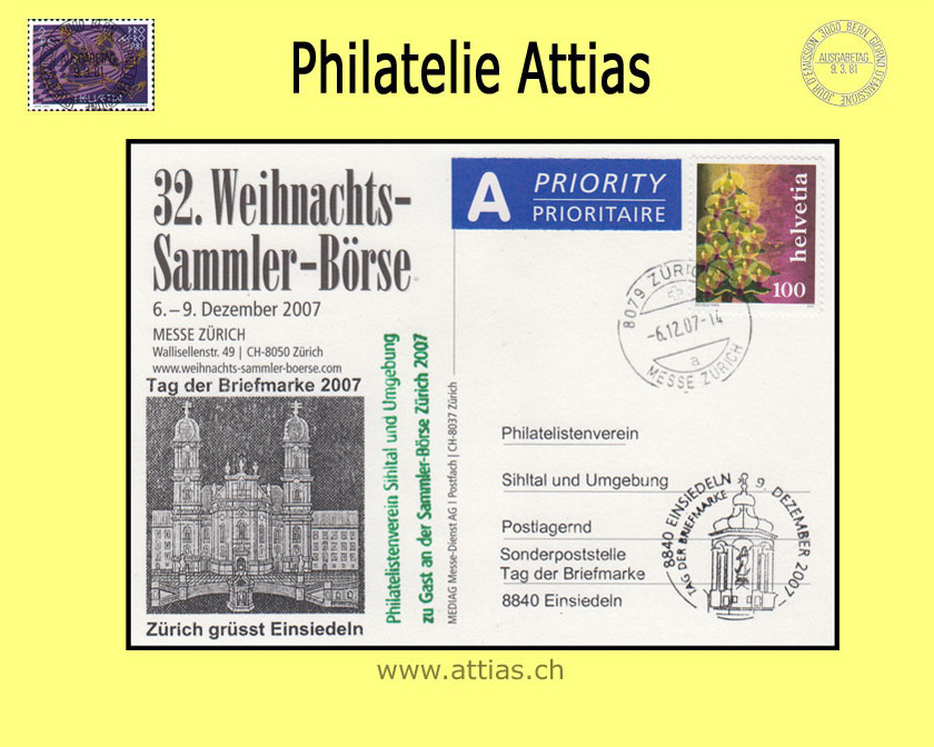 CH 2007 Stamp Day Einsiedeln SZ, event card cancelled 6.12.07 8079 Zürich addon Sihltal