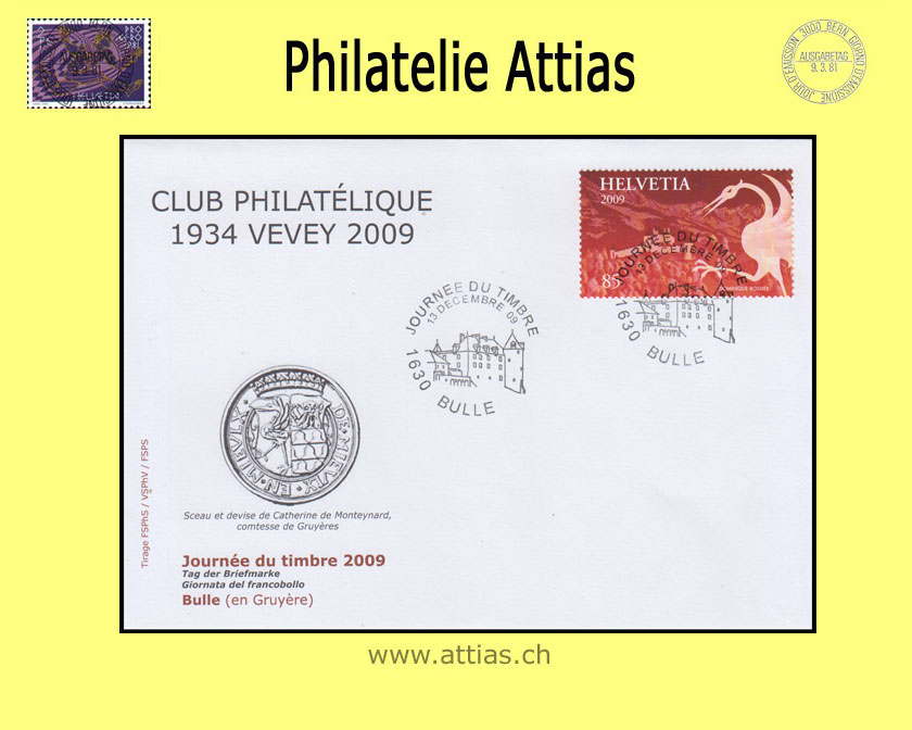 CH 2009 TdB Bulle FR, Umschlag C6  mit Zudruck Vevey mit Marke aus Block gestempelt 13 decembre 09 1630 Bulle