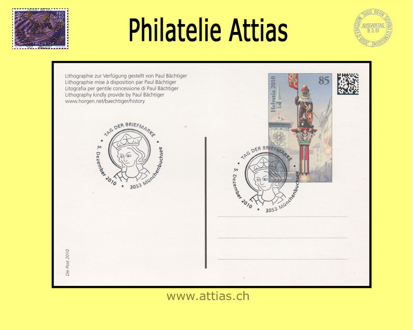 CH 2010 Stamp Day Münchenbuchsee (Bern) BE, postal card cancelled 05.12.10 3053 Münchenbuchsee