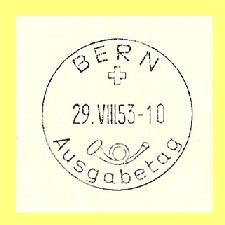 FDC 1951-60